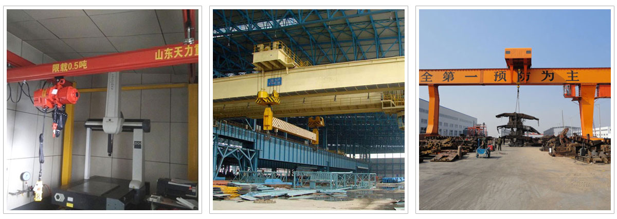 山東天力重工集團有限公司公司簡介